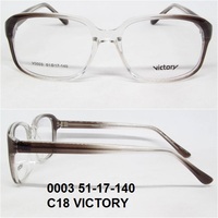 0003 51-17-140 C18 VICTORY