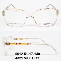 0012 51-17-140 4321 VICTORY