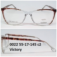 0022 55-17-145 c2 Victory