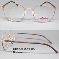 00312 C7 51-19-145 Nikitana