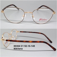 00384 C1 52-18-145 Nikitana