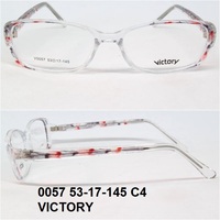 0057 53-17-145 C4 VICTORY