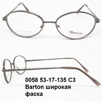 0058 53-17-135 С3 Barton широкая фаска 