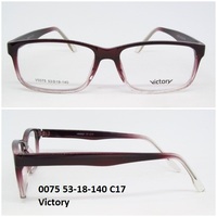 0075 53-18-140 C17 Victory