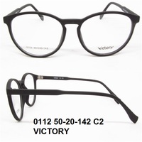 0112 50-20-142 C2 VICTORY