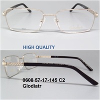 0608 57-17-145 C2 Glodiatr