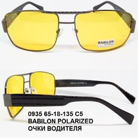 0935 65-18-135 C5 BABILON POLARIZED ОЧКИ ВОДИТЕЛЯ 