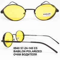 0940 57-24-140 C5 BABILON POLARIZED ОЧКИ ВОДИТЕЛЯ 