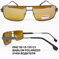 0942 58-15-135 C3 BABILON POLARIZED ОЧКИ ВОДИТЕЛЯ 