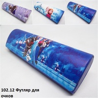 102.12 Футляр для очков 