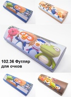 102.36 Футляр для очков 