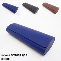 футляры для очков