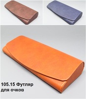 105.15 Футляр для очков 