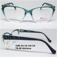 1090 53-16-142 C5  Nikitana