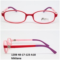 1208 48-17-123 A18 Nikitana