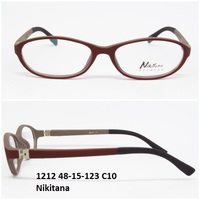 1212 48-15-123 C10 Nikitana