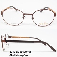 1348 51-20-140 С4 Glodiatr карбон 