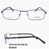 1574 56-20-140 С 8 Glodiatr