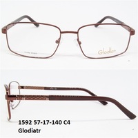 1592 57-17-140 С4 Glodiatr