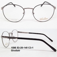 1595 53-20-140 C3-1 Glodiatr 