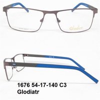 1676 54-17-140 C3 Glodiatr карбон