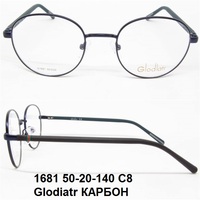 1681 50-20-140 C8 Glodiatr КАРБОН