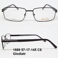 1689 57-17-145 C6 Glodiatr