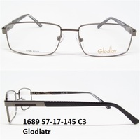 1689 57-17-145 С3 Glodiatr