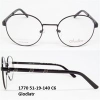 1770 51-19-140 С6 Glodiatr 