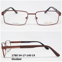 1780 54-17-140 C4 Glodiatr