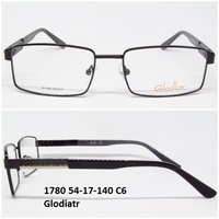 1780 54-17-140 C6 Glodiatr