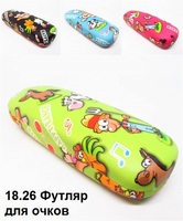 футляр для  очков