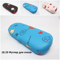 18.29 Футляр для очков