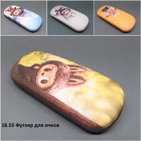 18.55 Футляр для очков 