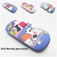 18.8 Футляр для очков