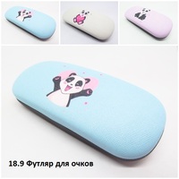 18.11 Футляр для очков