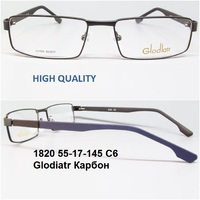 1820 55-17-145 C6 Glodiatr Карбон 