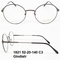 1821 52-20-140 C3 Glodiatr 
