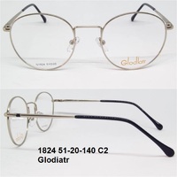 1824 51-20-140 C2 Glodiatr 