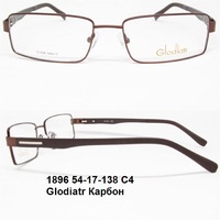 1896 54-17-138 С4 Glodiatr Карбон