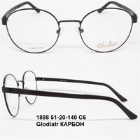 1898 51-20-140 С6 Glodiatr КАРБОН