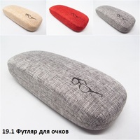 19.1 Футляр для очков