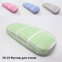 Футляр для очков
