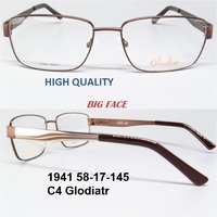 1941 58-17-145 C4 Glodiatr