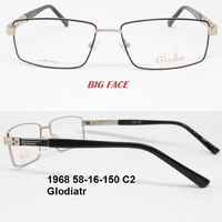 1968 58-16-150 C2 Glodiatr