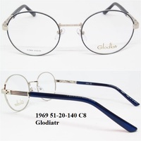 1969 51-20-140 C8 Glodiatr