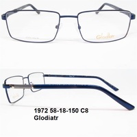 1972 58-18-150 C8 Glodiatr