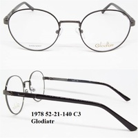 1978 52-21-140 C3 Glodiatr 