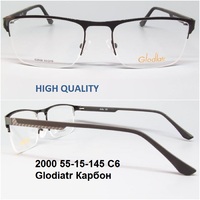 2000 55-15-145 C6 Glodiatr Карбон