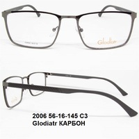 2006 56-16-145 С3 Glodiatr КАРБОН